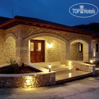 Nerida Boutique Hotel