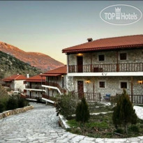 Koustenis Village