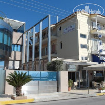 Alexandrion Hotel Отель