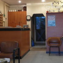 Alexandrion Hotel Стойка регистрации