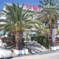 Helena Studios 