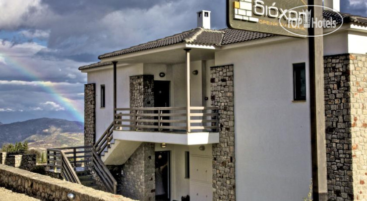 Hotel photo Diochri Guesthouse 