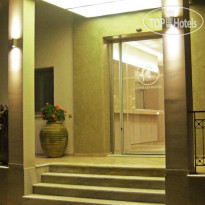 Achilles Hotel 