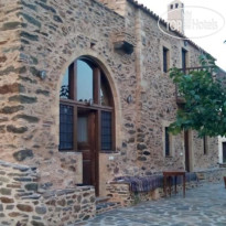 Guesthouse Kamara