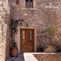 Malvasia Traditional Hotel