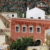 Goulas Traditional Guesthouse 