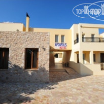 Xifoupolis Hotel
