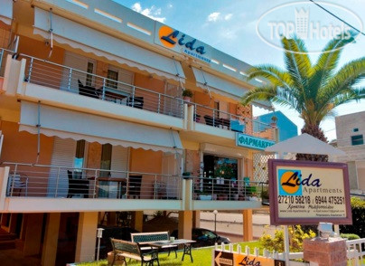 Lida Apartments