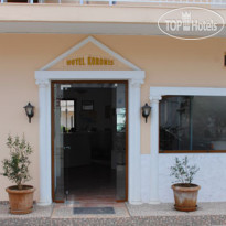 Koronis Hotel 