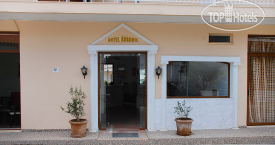 Hotelier's photos Koronis Hotel 2*