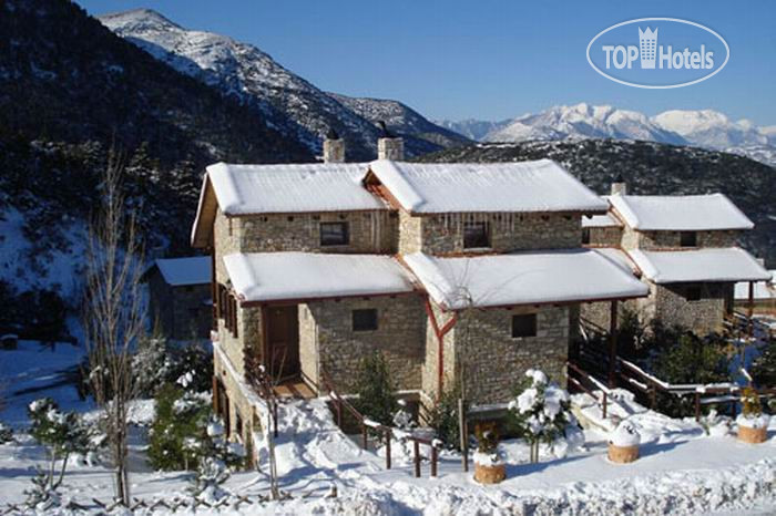 Hotel photo Chalet Georgios V APT