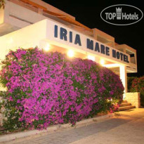 Iria Mare