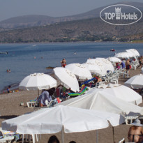 Iria Mare