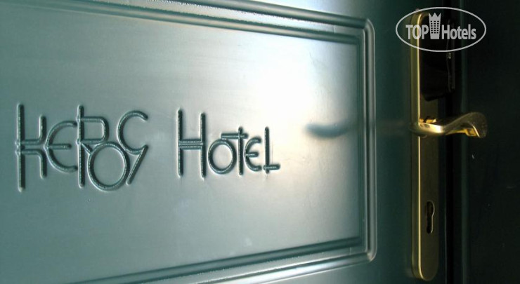 Hotel photo Keros Art Hotel 3*