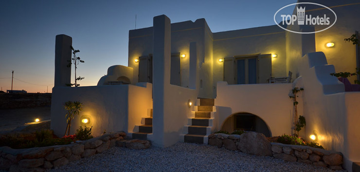 Hotel photo Portes Houses 