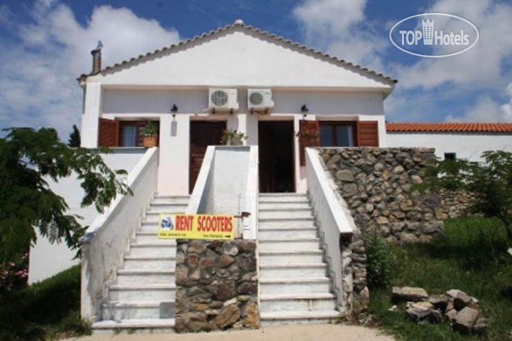 Hotel photo Marys Pension 