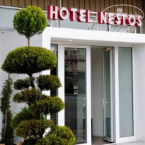 Nestos Hotel