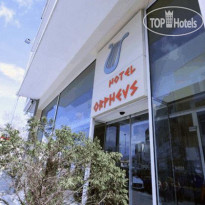 Orpheus Hotel 