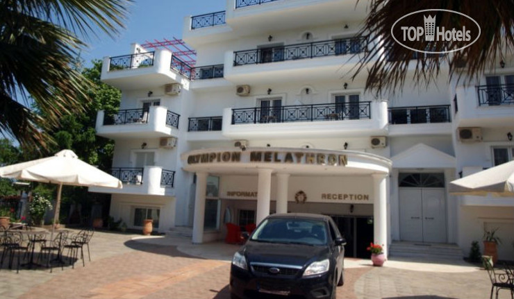 Hotel photo Olympion Melathron 