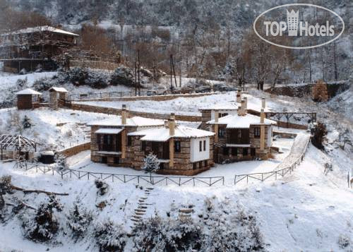 Hotel photo Kastania Gi APT