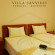 Villa Savvidis 