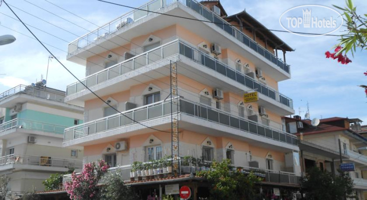 Hotel photo Germany APT