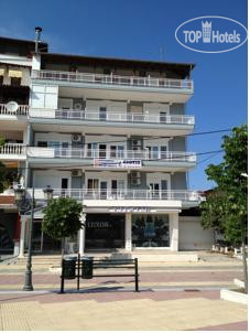 Hotel photo Giotis Apartments 1*