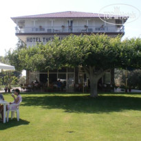 Thermaikos Hotel 