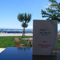 Sun Beach