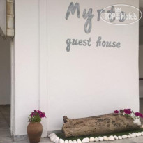 Myrto Guesthouse 