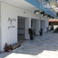 Myrto Guesthouse 