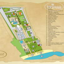 Bomo Platamon Cronwell Resort 