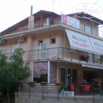 Marvy Hotel 