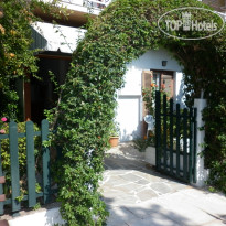 Ritsa Hotel