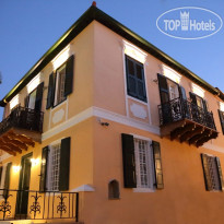 Nostos Hotel