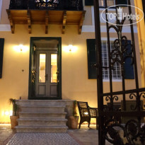 Nostos Hotel