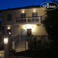 Argo Hotel