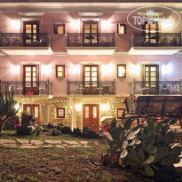 Archontiko Art Hotel