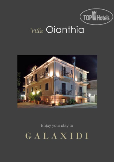 Hotelier's photos Villa Oianthia