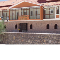 Europa Beach Hotel