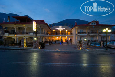Hotel photo Pozar Pallas 3*