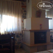 Xionodromos Guesthouse 