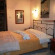 Nefeli Guesthouse 