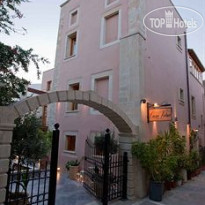 Casa Vitae
