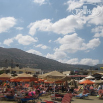 Katrin Hotel and Bungalows