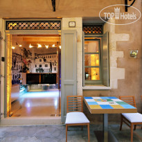 Elia Fatma Boutique Hotel 