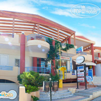 Andys Plaza