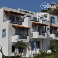 Castello Apartments 