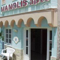 Manolis Apartments 