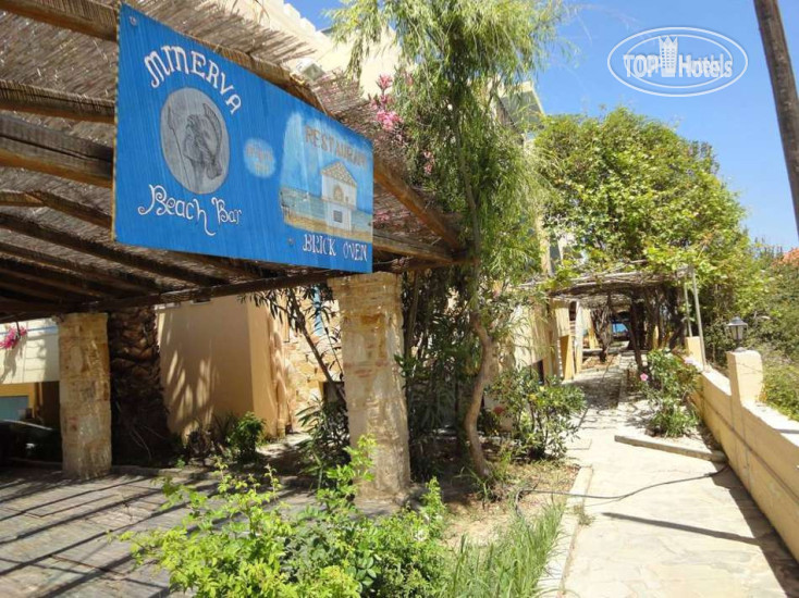 New photos from tourists Minerva Beach 2*